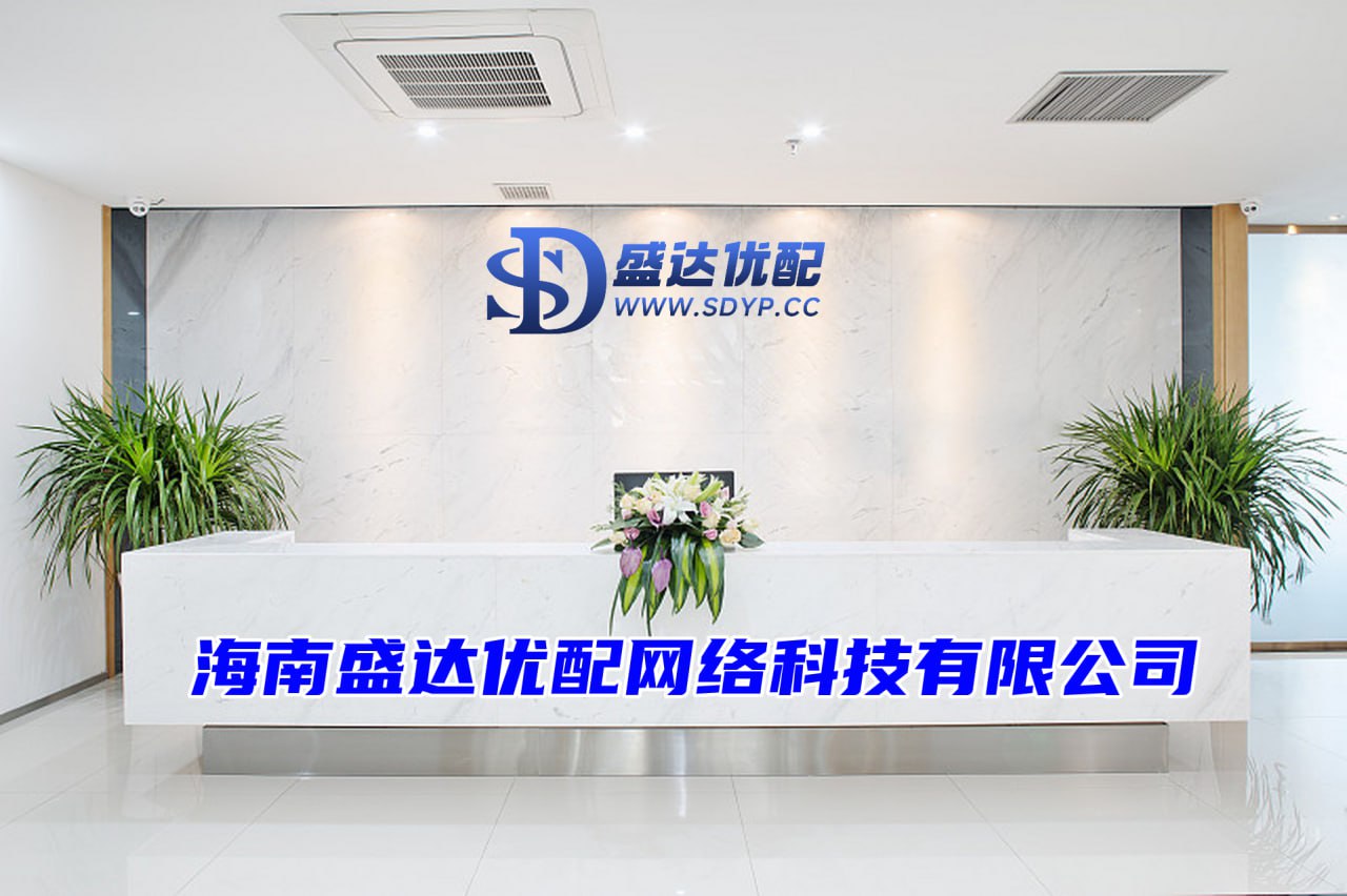淘配网配资-股票杠杆哪个平台好用一点-配资平台在线咨询-按月配资